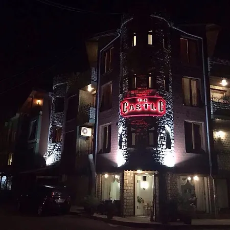 The Castle * بوموري